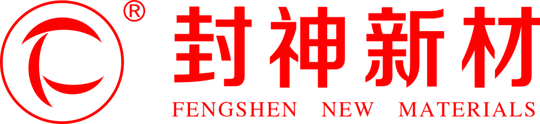 襄陽“封神”做膠我們是認(rèn)真的！